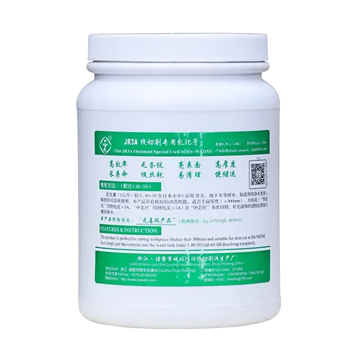 Coolant Gel (JR3A Gel)